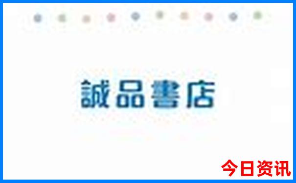 现在去哪旅游凉快