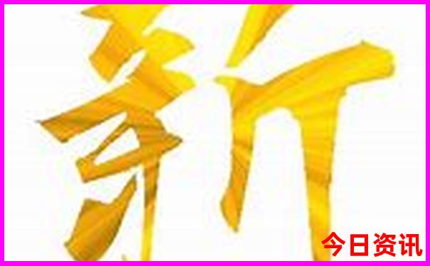 云南昭通旅游攻略必去景点
